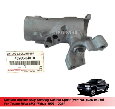 Soporte columna dirección superior 5280-04010 para Toyota Hilux MK4 1998-2004 Foto 1 de 4