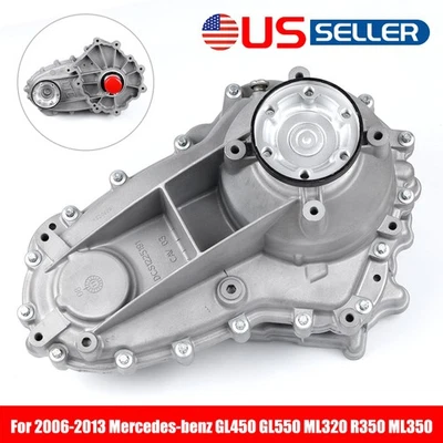 Transfer Case Assembly For 2006-2012 Mercedes-Benz GL-Class GL450 GL320 ML320 - Image 1 of 4