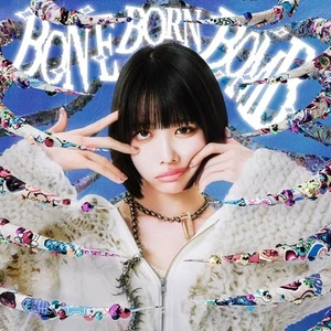 ano BONE BORN BOMB Standard Edition  From Japan CD 12tracks Music - Picture 1 of 3
