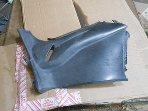 Yamaha Grizzly 660 YFM 660 02 2002 cubierta lateral derecha panel marco plástico - Imagen 1 de 2