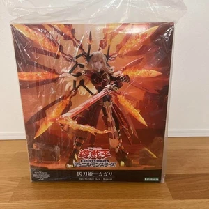 Yu-Gi-Oh! Sky Striker Ace Kagari ARTFX J Figur 1/7 Scale KOTOBUKIYA JAPAN 2025 - Bild 1 von 1