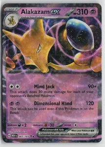 Pokemon Alakazam ex - 065/165 SV: Scarlet & Violet 151 Double Rare card - Picture 1 of 2