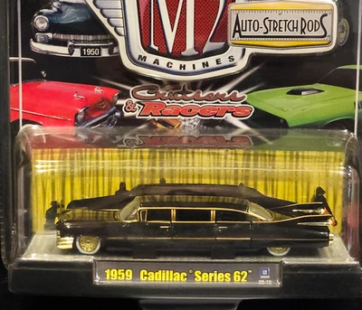 M2 Machines CHASE 59 1959 Cadillac Series 62 Auto-Stretch Rods Limo R02 08-10 - Image 1 of 4