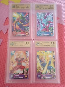 [Lot 4] Bandai Super Dragonball Heroes 2022 超级龙珠英雄 (Graded by RPA 9-9.5) - Picture 1 of 6