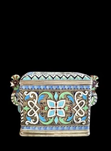 Fine Quality Antique Russian Style Solid Silver Enameled Large Box Signed 84 - Picture 1 of 24