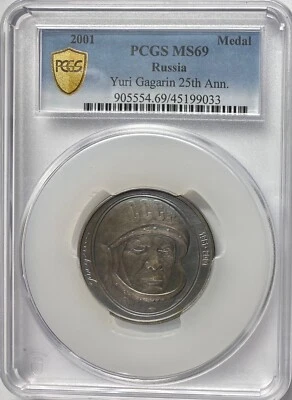 2001 Russia Yuri Gagarin 2 oz Silver Medal PCGS MS-69 - Image 1 of 4