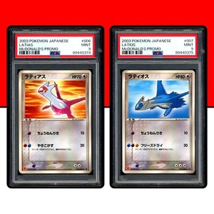 Pokemon PSA 9 SET Latias Latios 006/ADV-P 007/ADV-P McDonald’s Promo Japanese - Picture 1 of 11
