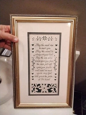Framed Scherenschnitte Irish Blessing Folk Art Lancaster County 14.75" X 9.75"  - Image 1 of 4