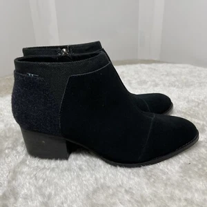 Toms Desert Ankle Boots Black Suede Chukka Lace Up Wedge Heels Boots Size 7W - Picture 1 of 8