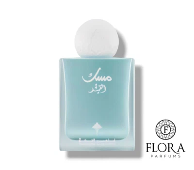 Musk Al-Qamar - 75ml - Ibrahim Al Qurashi - Eau de Parfum für Damen und Herren - Bild 1 von 4