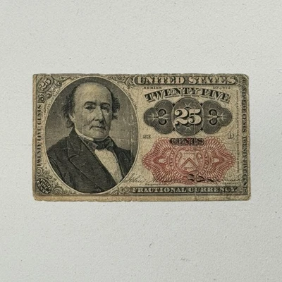 1874 25C ROBERT WALKER TWENTY FIVE CENTS FRACTIONAL US PAPER CURRENCY SMALL NOTE - Image 1 of 4