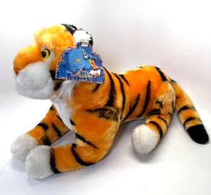 Disney Parks Vintage Aladdin Rajah Tiger Plush 14" Long NWT - Picture 1 of 8