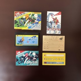 Sky Kid Famicom FC Nintendo Japan Import Namco Complete Set Rare Stickers