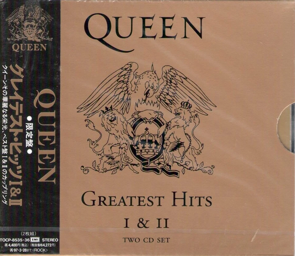Queen Audio CD Greatest Hits I & II - Image 1 of 1