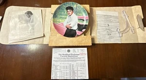 Elvis Presley "Looking at a Legend" Collector Plate 8.5" 1988 Delphi - Picture 1 of 19