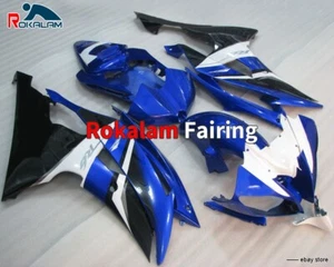 Carenado de bicicleta deportiva para Yamaha YZF-R6 2008 2016 YZF R6 08 10 16 de moda - Imagen 1 de 1