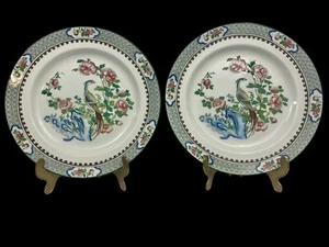 Hancock & Sons Corona Ware “Rockery & Pheasant” Plates, England. Set Of 2 - Picture 1 of 5