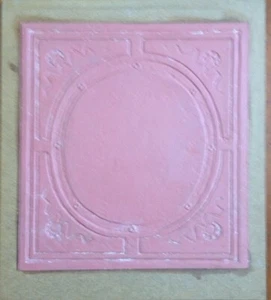 FRANZ WEISS 1903 - 1982 KEMPTEN RELIEF KUNSTWERK MODERN NACHLAß DES KÜNSTLERS - Bild 1 von 4