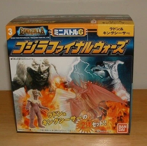 BANDAI Battle G Set Box 2004 RODAN vs KING SEESAR Vinyl Mini Figure GFW - Picture 1 of 5