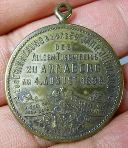 German Empire 1895 Zur Erinnerung Jubilanum Germany medal coin token exonumia - Picture 1 of 3