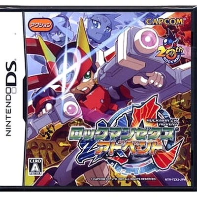 Mega Man ZX Advent Nintendo DS NDS NTSC-J CIB - Image 1 of 4