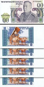 Laos, Lao 10 Kip 1974, UNC, 5 Pcs LOT, Consecutive, P-15a, Sign-6, King Savang - Picture 1 of 5