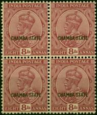 Chamba 1928 8a Reddish Purple SG73 Fine MNH Block of 4