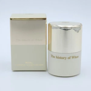 The history of Whoo Royal Essential Golden Lipcerin 15g Moisturizing K-Beauty - Bild 1 von 7