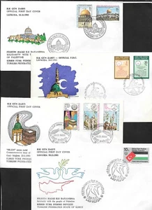 Palestine Cyprus 1980 Solidarity and Islam Mescid-i Aksa 4 FDC Super (R78) - Picture 1 of 3