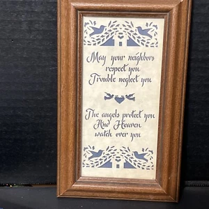 Scherenschnitte German Scissor Cutting Framed Picture Neighbor Poem Made In USA - Picture 1 of 4