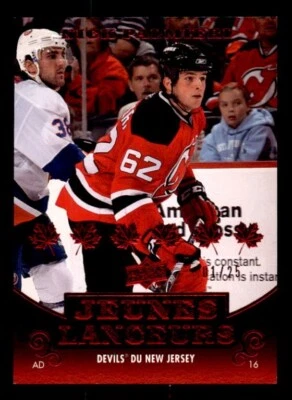 2010-11 Upper Deck French Red #237 Nick Palmieri Rookie Young Guns #1/25 - Image 1 of 2