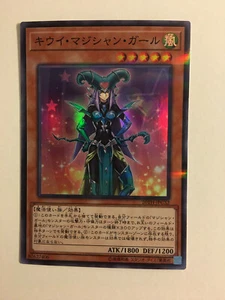 Yu-Gi-Oh! Kiwi Magician Girl 20TH-JPC32 Super Rare Jap - Imagen 1 de 1