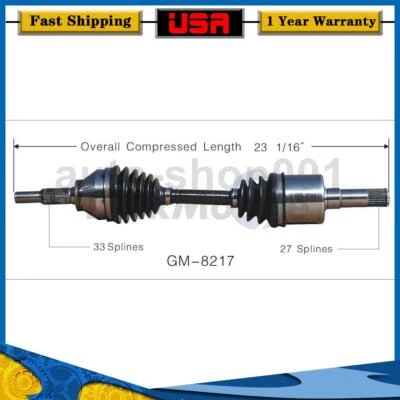 前左 CV 轴接头轴适用于雪佛兰 Cobalt 2007 2006 2005 — 第 1/2 张图片