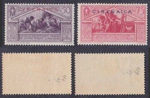 COLONIE, CIRENAICA 1930 VIRGILIO LOTTO 2v MLH* - SPEDIZ GRATIS POSTA1 - Foto 1 di 3