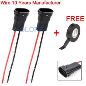 Wiring Pigtail Male H11 2X Harness Fog Light Bulbs Plug Play Socket Plug Lamp OE - Picture 1 of 8