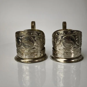 Vintage Sowjetisch Russisch 2er Set Podstakannik Teetassenhalter UdSSR Saporozh #6067 - Bild 1 von 13
