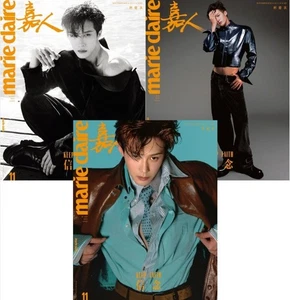 [Pre Sale] Marie Claire China Magazine 2025 November Tan Jian Ci 檀健次 - Bild 1 von 4