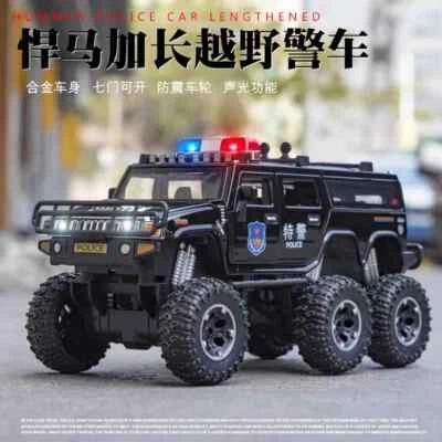 1:32 Hummer Police Car Alloy Car Model Diecast Toy Vehicle Sound Light Collect - Image 1 of 4