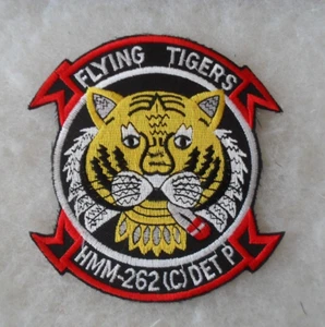 "HMM-262 (C) DET P" "FLYING TIGERS" SQUDN PATCH EMB BILL WISE'S 50 YR COLL - Picture 1 of 2