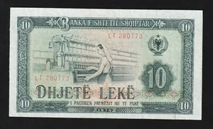 Albanien, 10 Leke, 1976, P-43, UNC * Serie: LT / Textilwerk - Bild 1 von 2