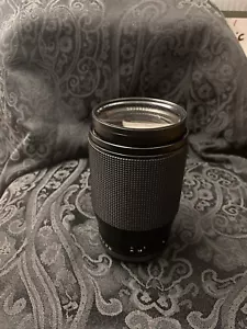 CARL ZEISS TELE-TESSAR T 3.5/200 - Picture 1 of 4