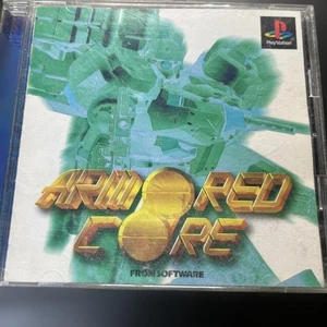 Ps Armored Core Komplett Artikel Playstation PS1 - Bild 1 von 9