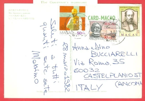 HAQ Portugal Colony MACAU 3 diff stamp on GOVERNOR'S MANSION Post Card to Italy Cover