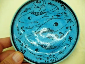 DISH VINTAGE GLAZED CERAMIC DISH FISH DESIGN MIDDLE EAST 1940's TURQUOISE COLOR - Picture 1 of 2