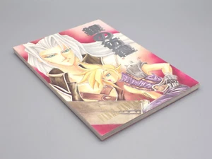 Final Fantasy VII Book No. 4 by Takemal Ohno graphic novel (Japanese Doujinshi) - Imagen 1 de 1