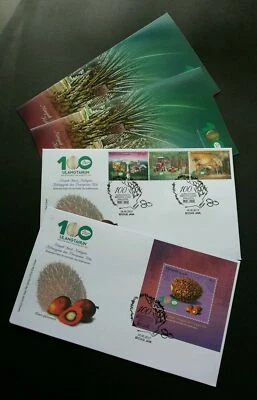 [SJ] Malaysia 100th Anniv Palm Oil Industry 2017 Fruit Food (FDC) *special PMK - Image 1 of 4