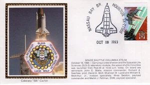 LAUNCHED SPACE SHUTTLE COLUMBIA STS-58 - HOUSTON, TX 1993 FDC18009 - Picture 1 of 1