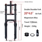 20/26*4.0Inch Snow Electric Bike Air Fork Double Shoulder Bicycle Fat Front Fork