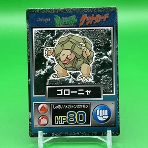 Golem Pokemon Get Cad Juego JCC Japonés Japón Nintendo Anime Envío Gratuito - Imagen 1 de 5