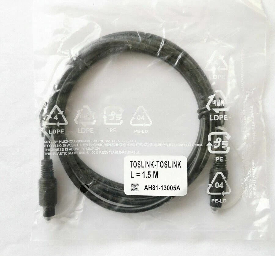 5FT/1.5m Digital OPTICAL AUDIO Cable cord For BOSE-LifeStyle Cinemate  - Image 1 of 4